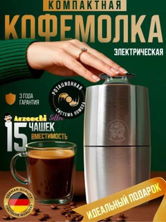 Qora shisha