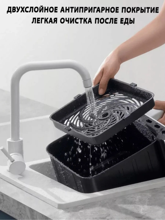 Xiaomi Smart Air Fryer aqlli aerogril 4,5L, 6,5L, Dual Zone, 10L,12L frityurnitsa