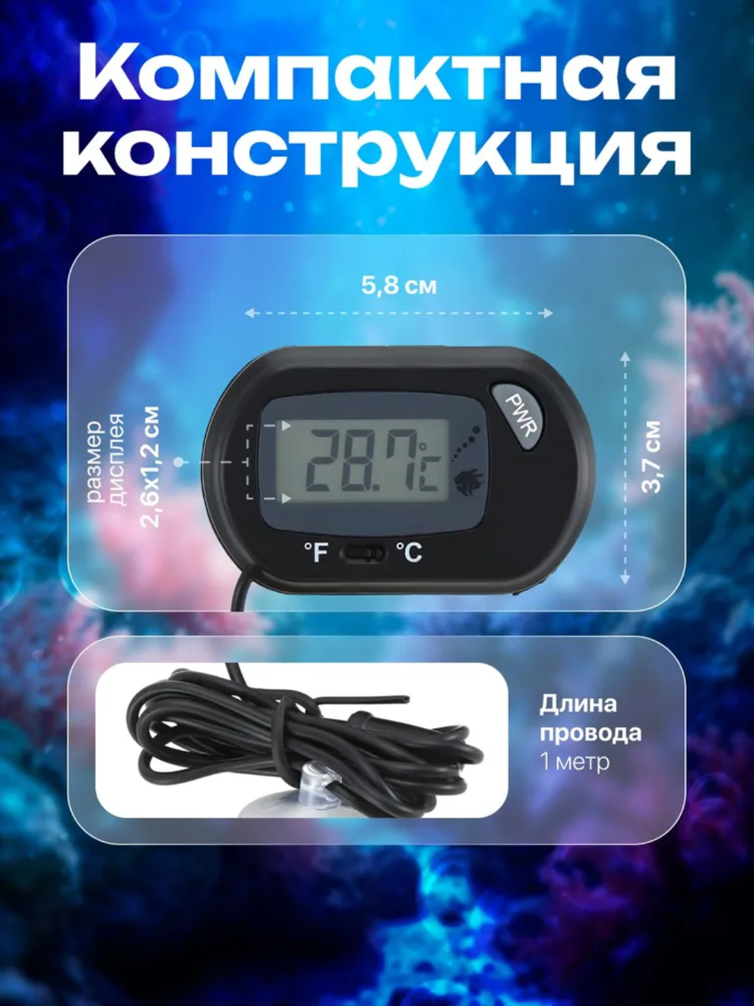 Koylak quyoshda ochiq (erotik fotosurat)