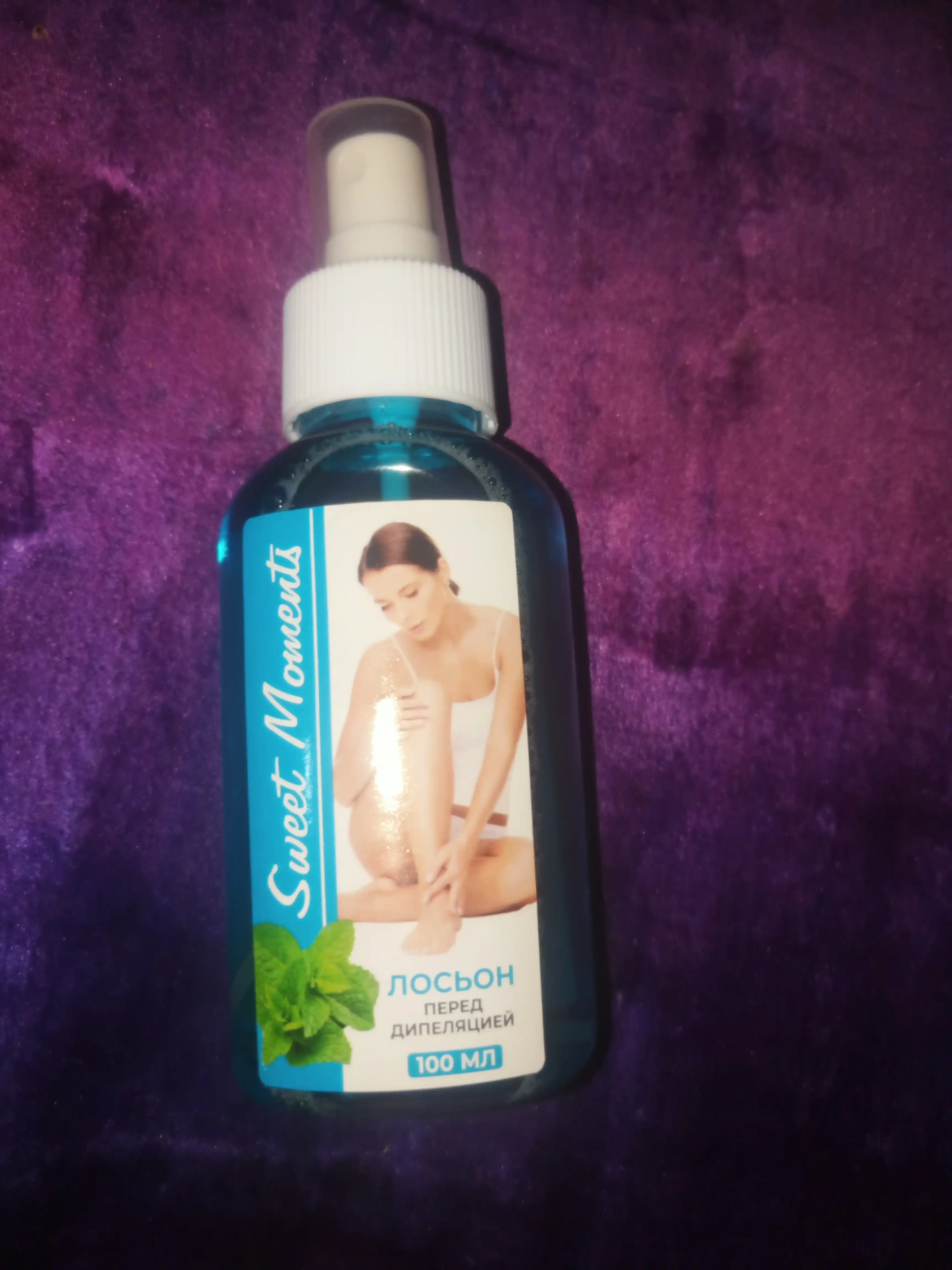 Loson depilyatsiyadan oldin va shugaring uchun terini tayyorlash 100 ml Sweet Moments