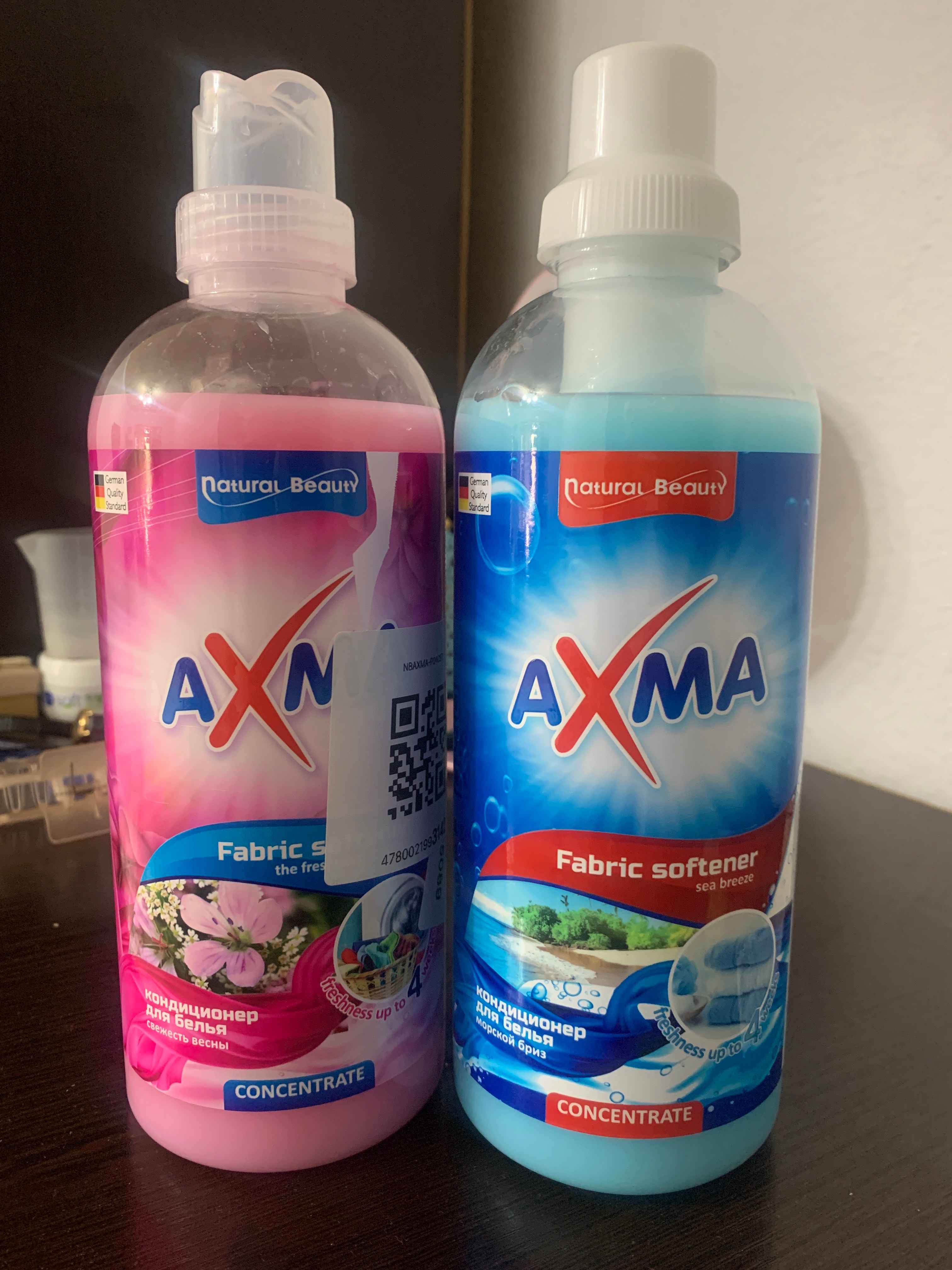 Кондиционер для белья Axma, Морской бриз, 1 л