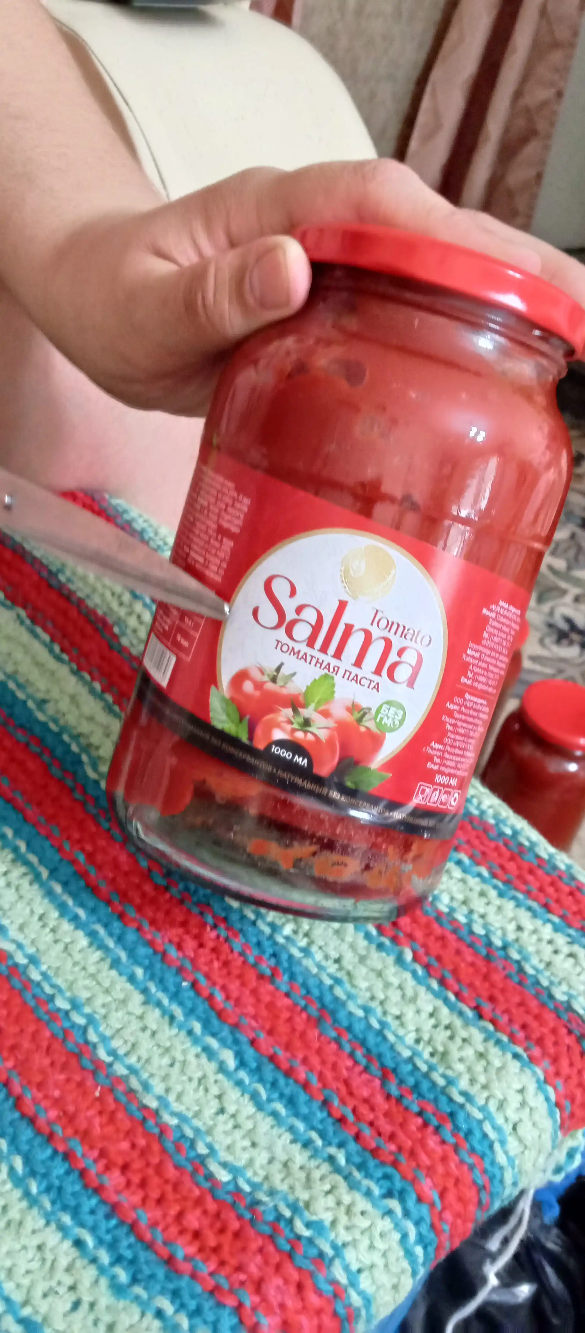 Tomat pastasi ''SALMA'', 1000 ml