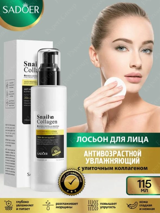 Подарочный уходовый набор 6 в 1: очищение, питание, увлажнение, против морщин