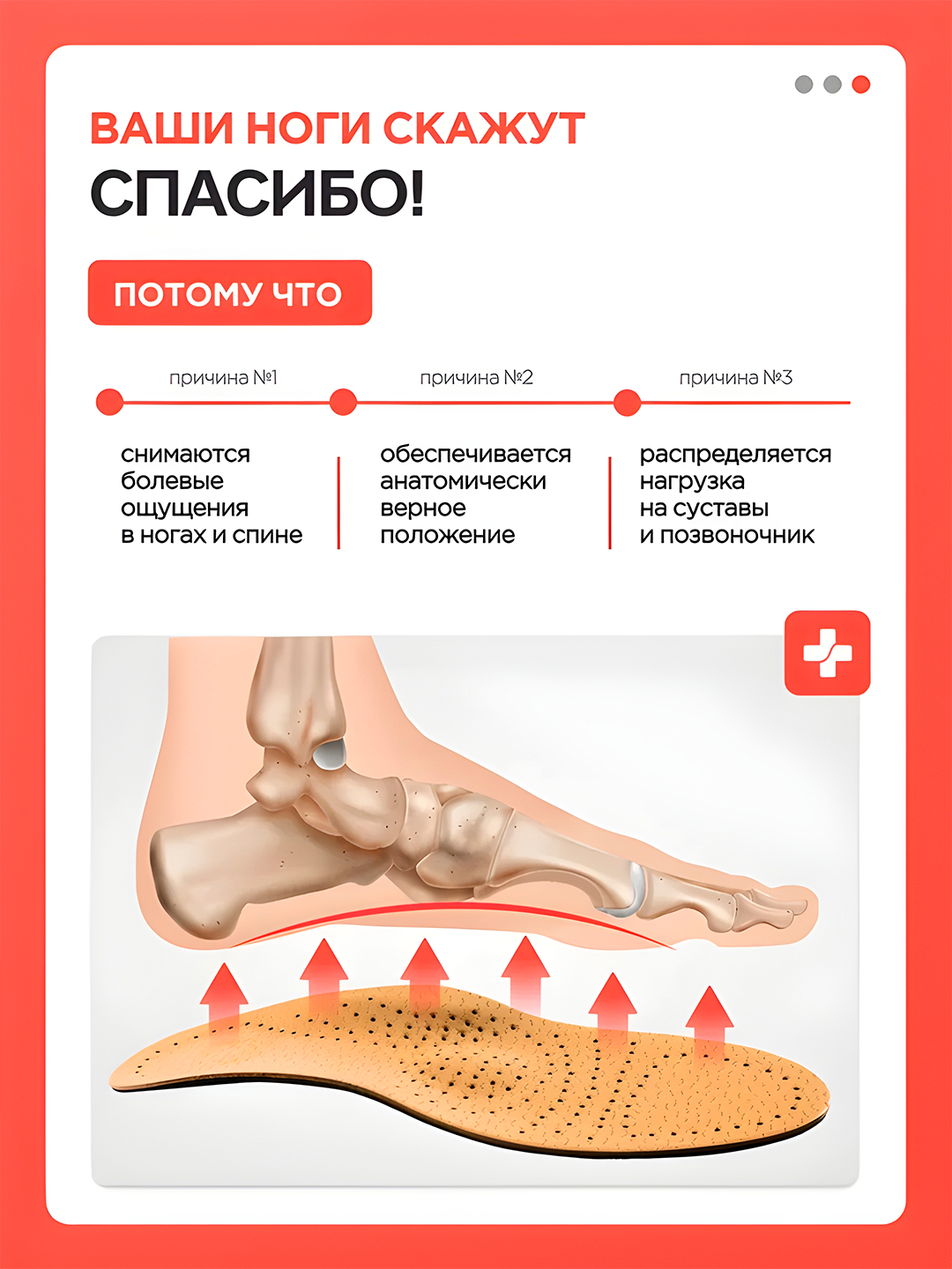 Buzuq mabadda jinsiy aloqa, eshakda qol, poezd