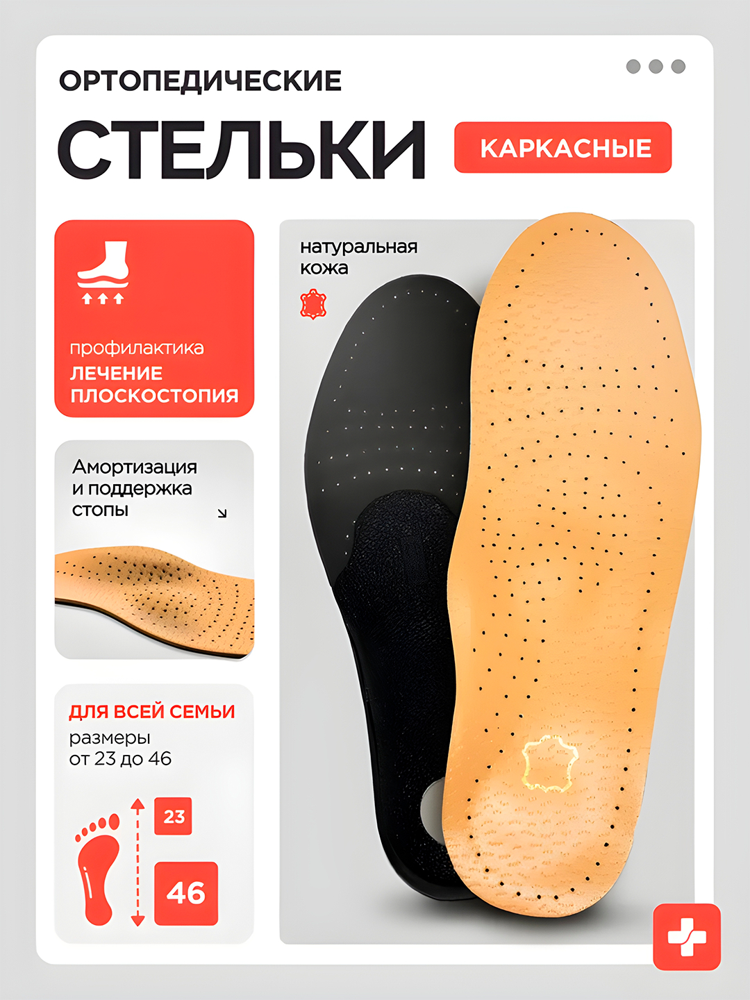 Ota va ogil tomonidan sikilgan busty ona porno