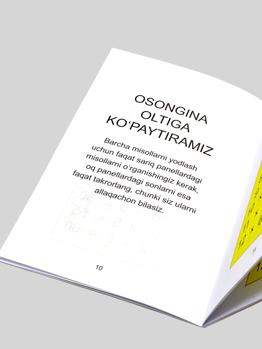 Санашни осон органамиз онлик асосида копайтириш сирлари кизикарли метод, O.В. Узорова 