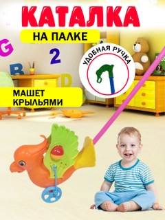 Зеленый