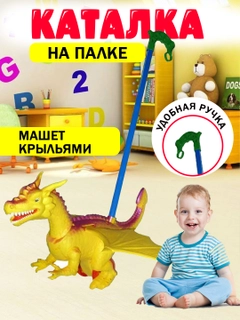 Желтый