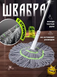 Серый