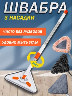 Белый