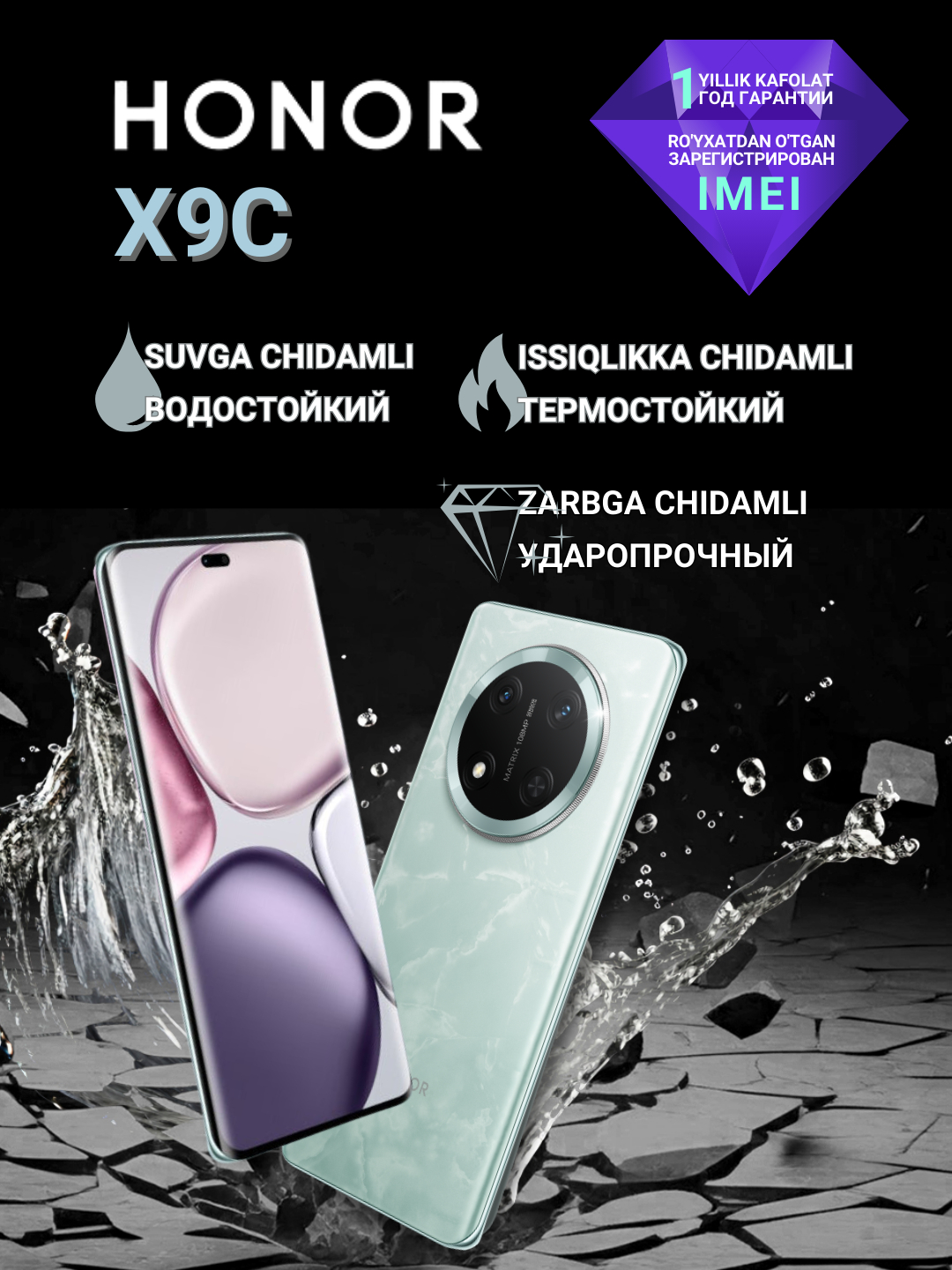 Mobil telefonlar uchun porno audio