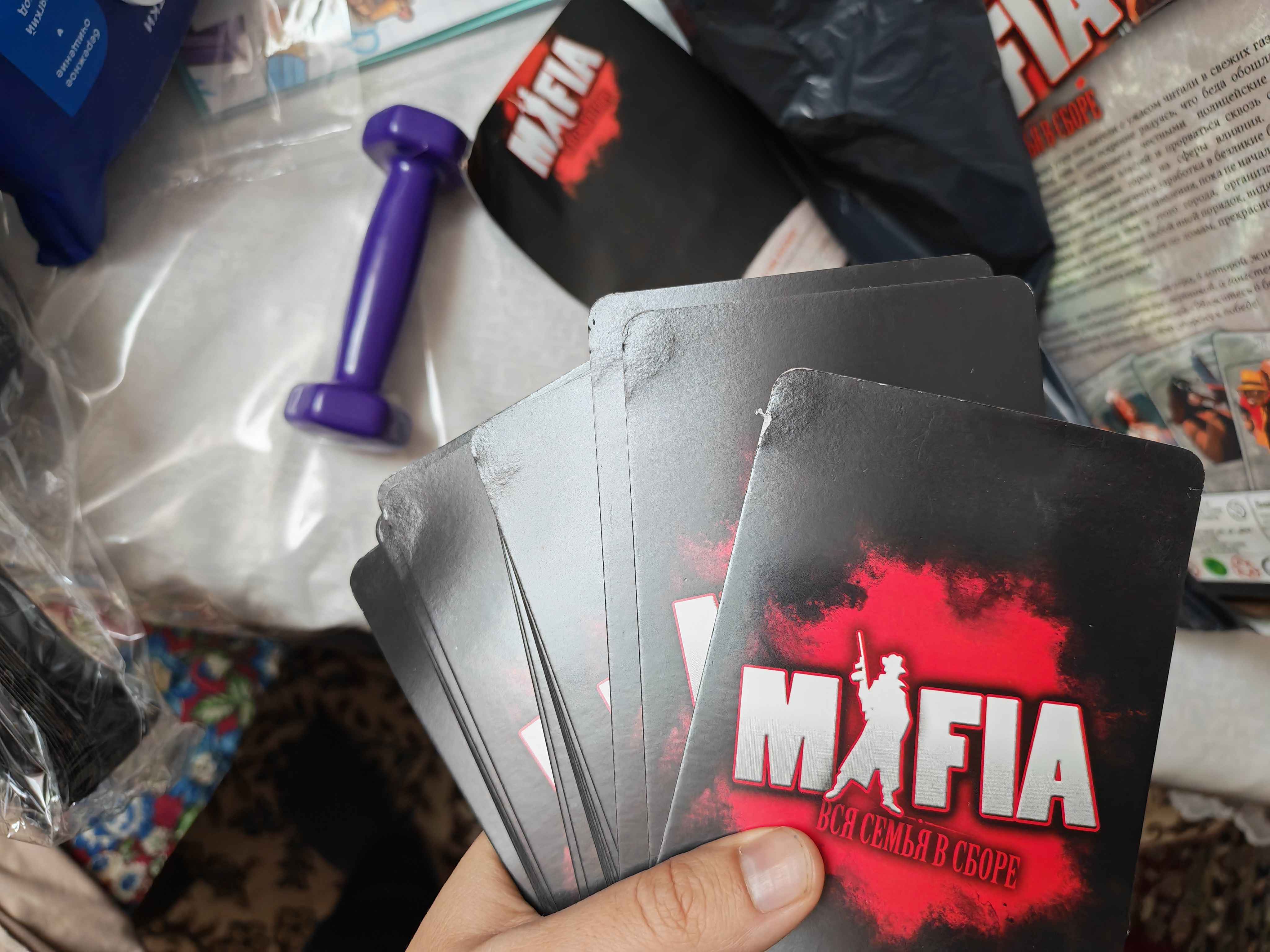 FIDGO «Mafiya» stol o‘yini, rus tilidagi kartalar, turli to‘plamlar