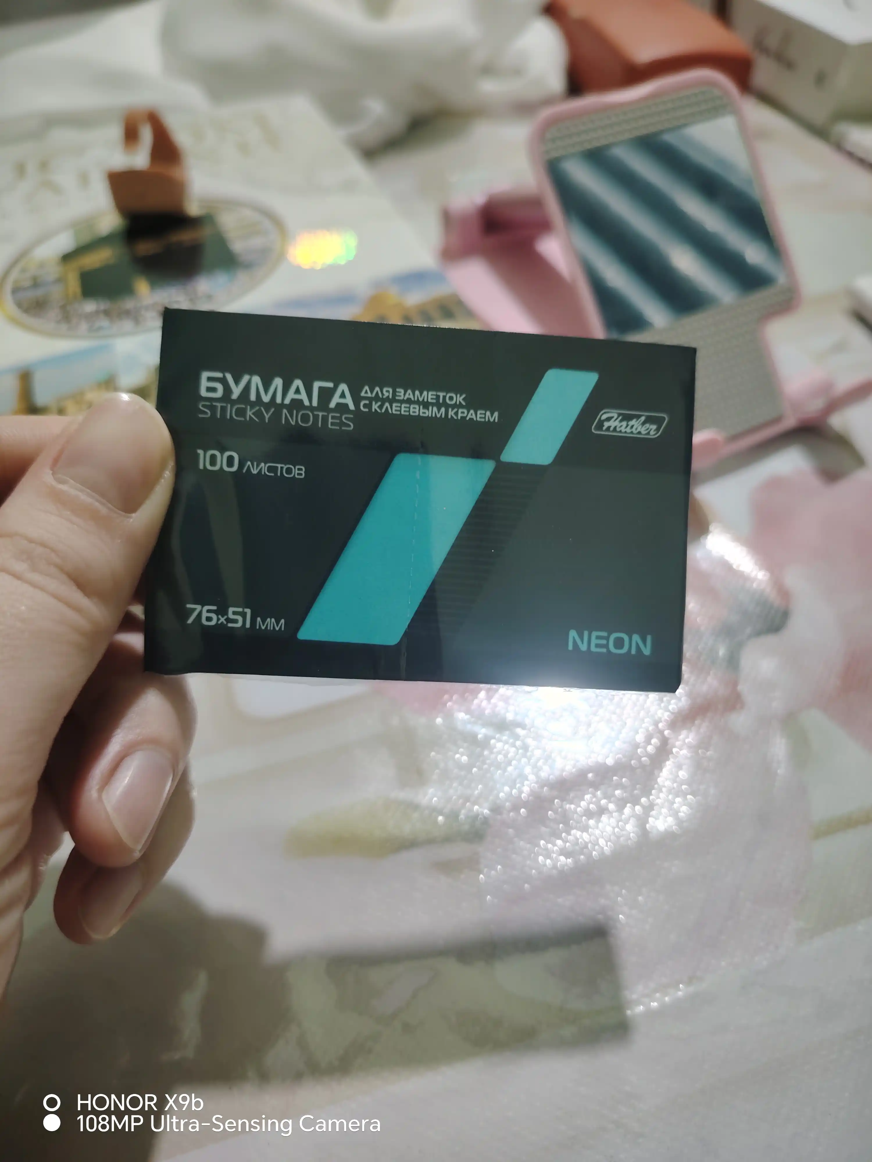 Бумага для заметок Hatber NEON с клеевым краем, 100 л, 76х51мм, Голубая