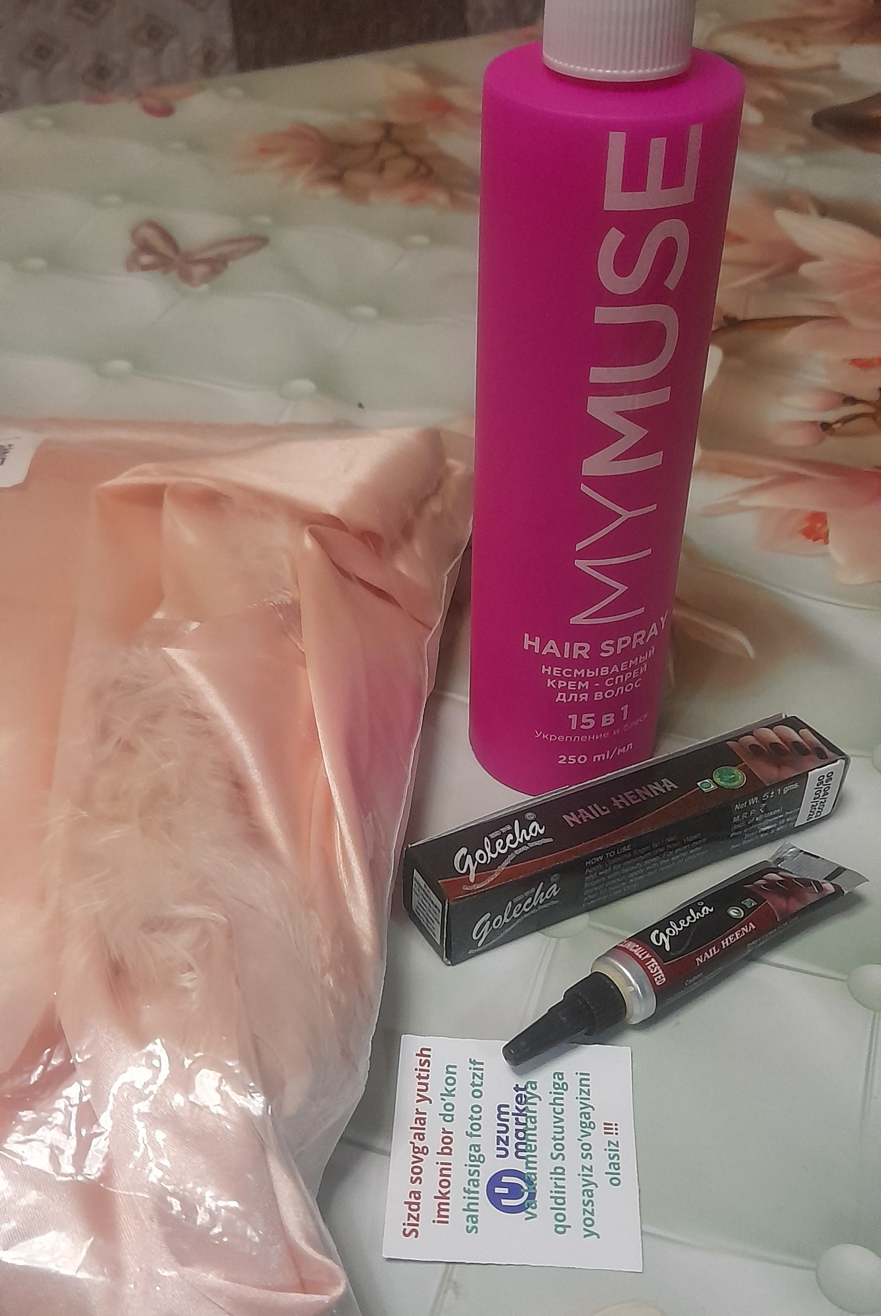 Qoldiruvchi krem-sprey, 15 dan 1 ta ''My Muse'', soch uchun, mustahkamlash va porlash, 250 ml