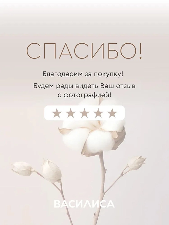 Набор полотенец для рук, 30х30 см 10 штук и подарочные полотенца 50*80 и 70*130 2 штук