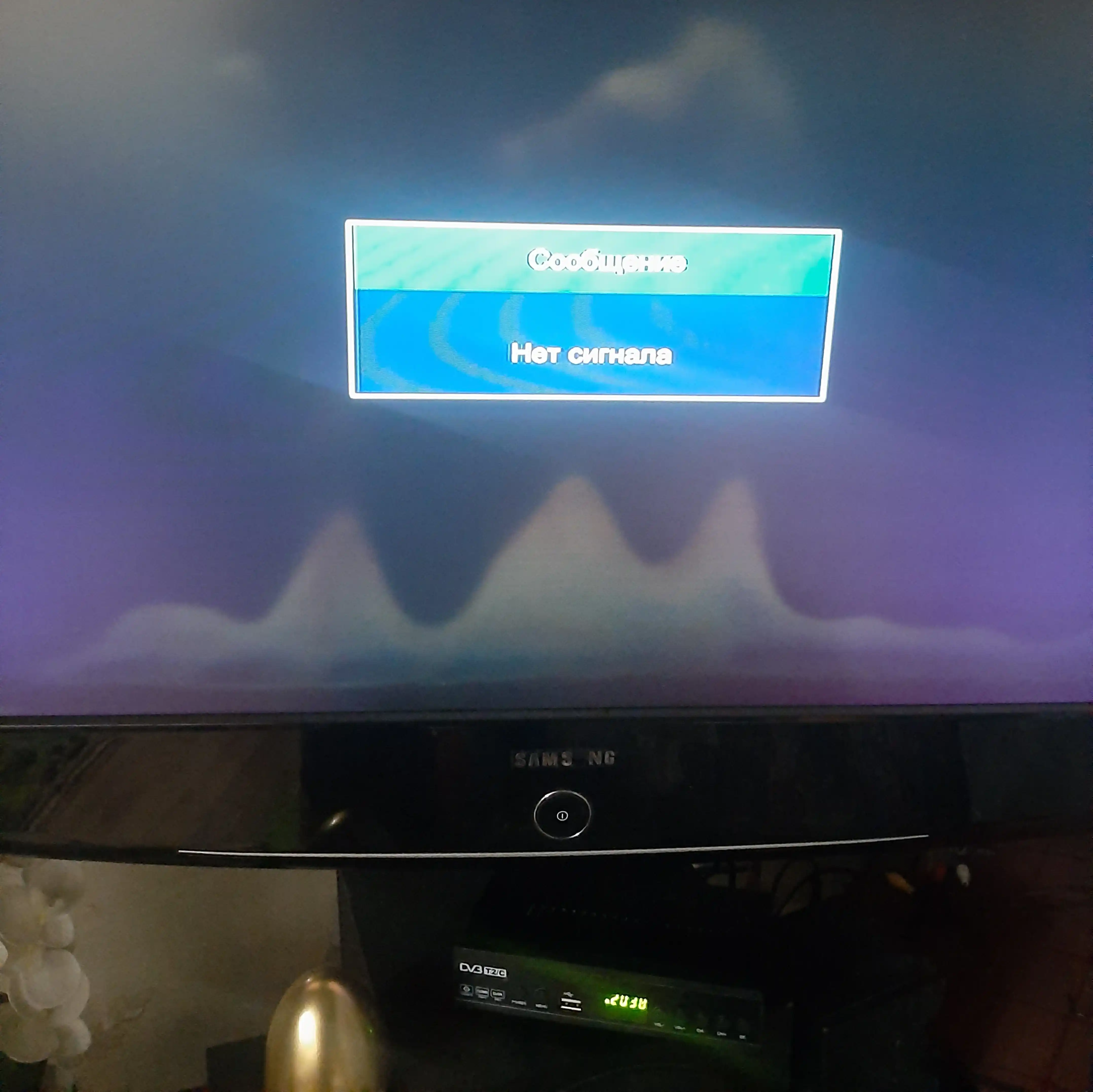 Raqamli TV tyuner DVB-T2, 20+ kanal, HD sifat, pult bilan
