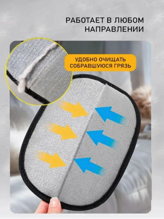 Для удаления шерсти животных, кошек и собак, Pet Pet перчатка