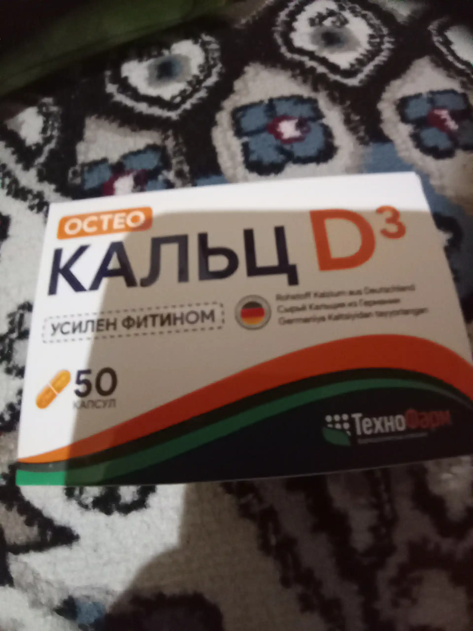 Osteo Kaltsiy + vitamin D3, kapsula shaklida, 50 dona