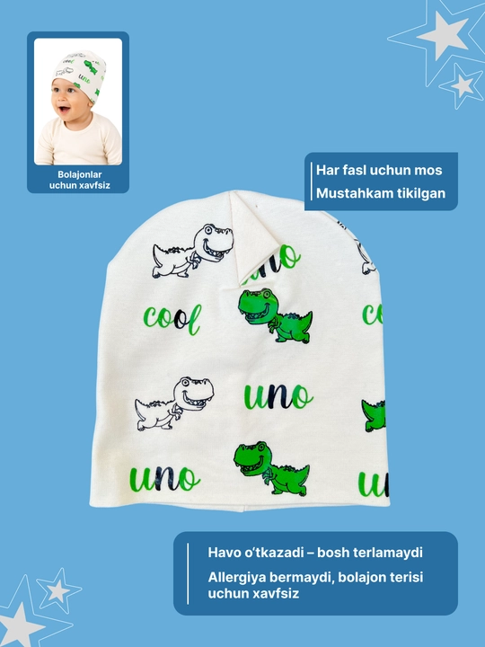 Kichkintoylar uchun qalpoqcha, barcha mavsumlar uchun, 0 oydan 3 yoshgacha - 