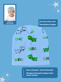 Бирюзовый