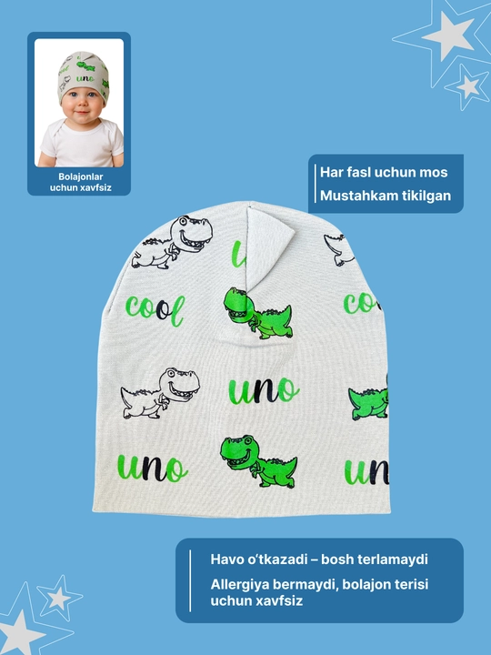 Kichkintoylar uchun qalpoqcha, barcha mavsumlar uchun, 0 oydan 3 yoshgacha - 