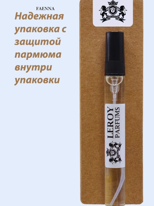Parfyumlangan suvi Tlziana Terenzi Kirke, 3 ml, 5 ml, 10 ml, 100 ml