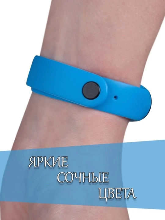 Ремешок для Xiaomi Mi Band 5 / 6 / 7 силиконовый