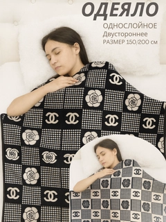 Хром