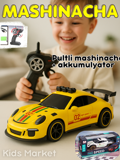Радиоуправляемая гоночная машина, скоростная машина, внедорожник — TOYMAG-MASHUPR-ПЕСОЧ