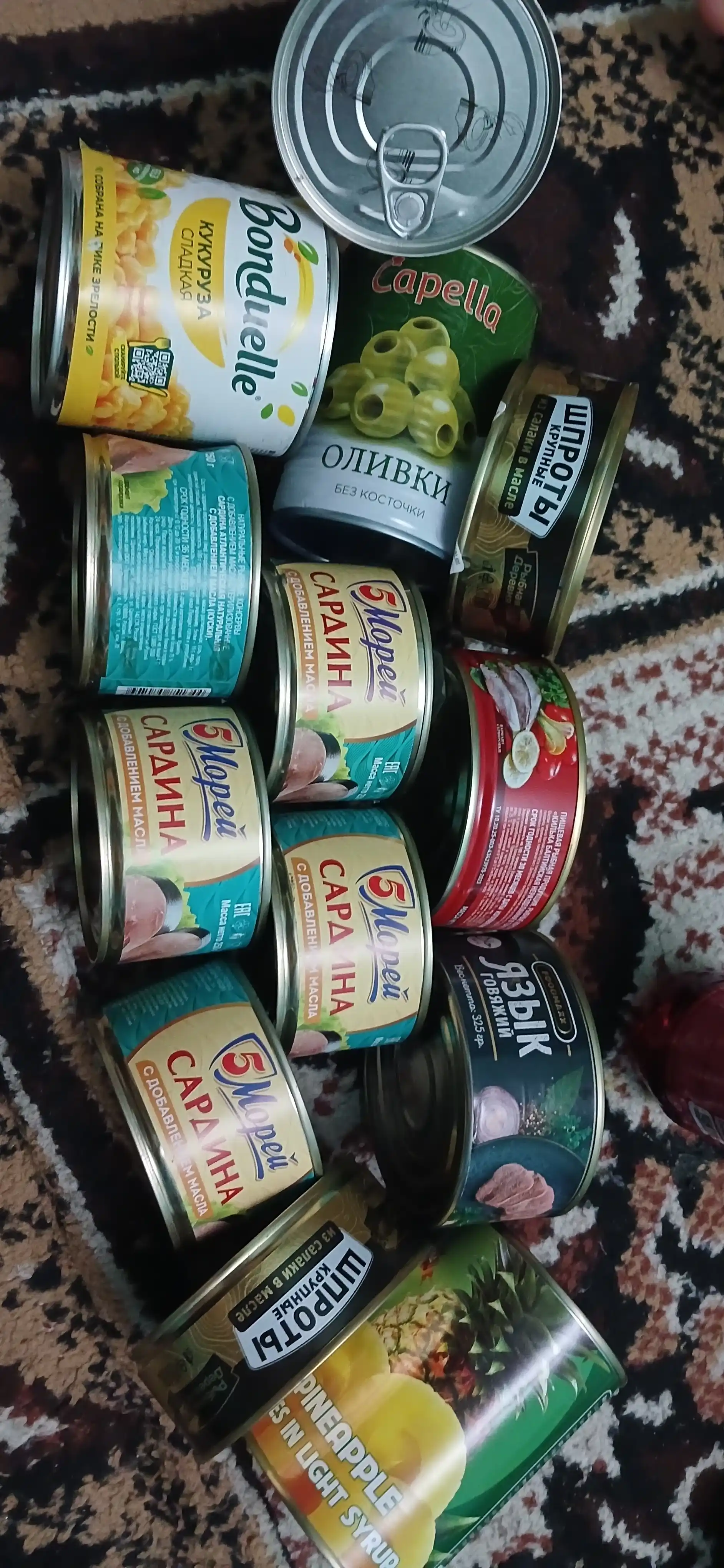 Кукуруза сладкая Bonduelle, 340 гр
