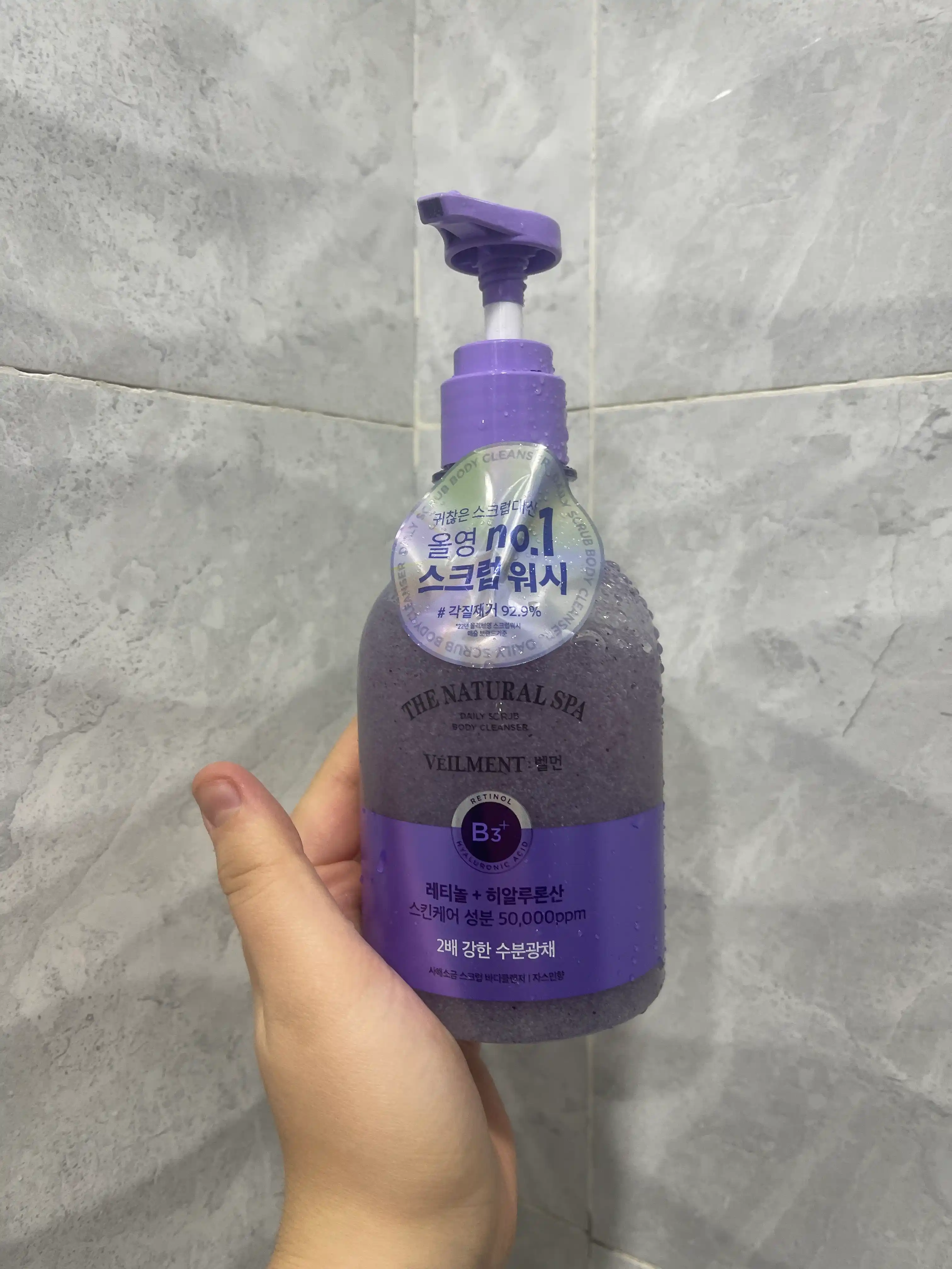 Гель-скраб для душа, 2 в 1 LG Veilment "Black Rose, Jasmine Wash" 400 мл, подарочный набор