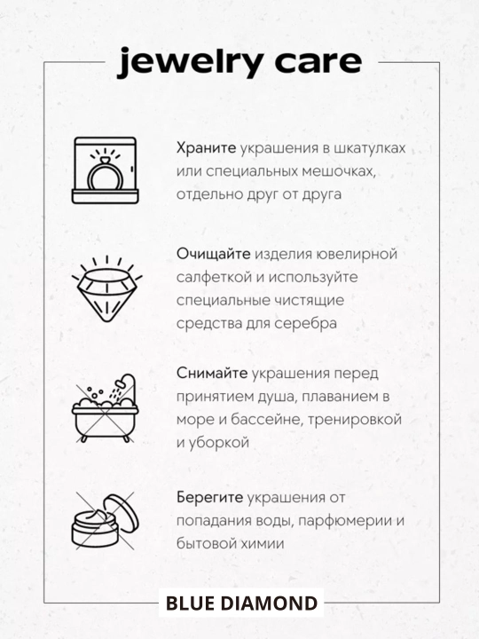 Цепочка на шею, для женщин и девушек