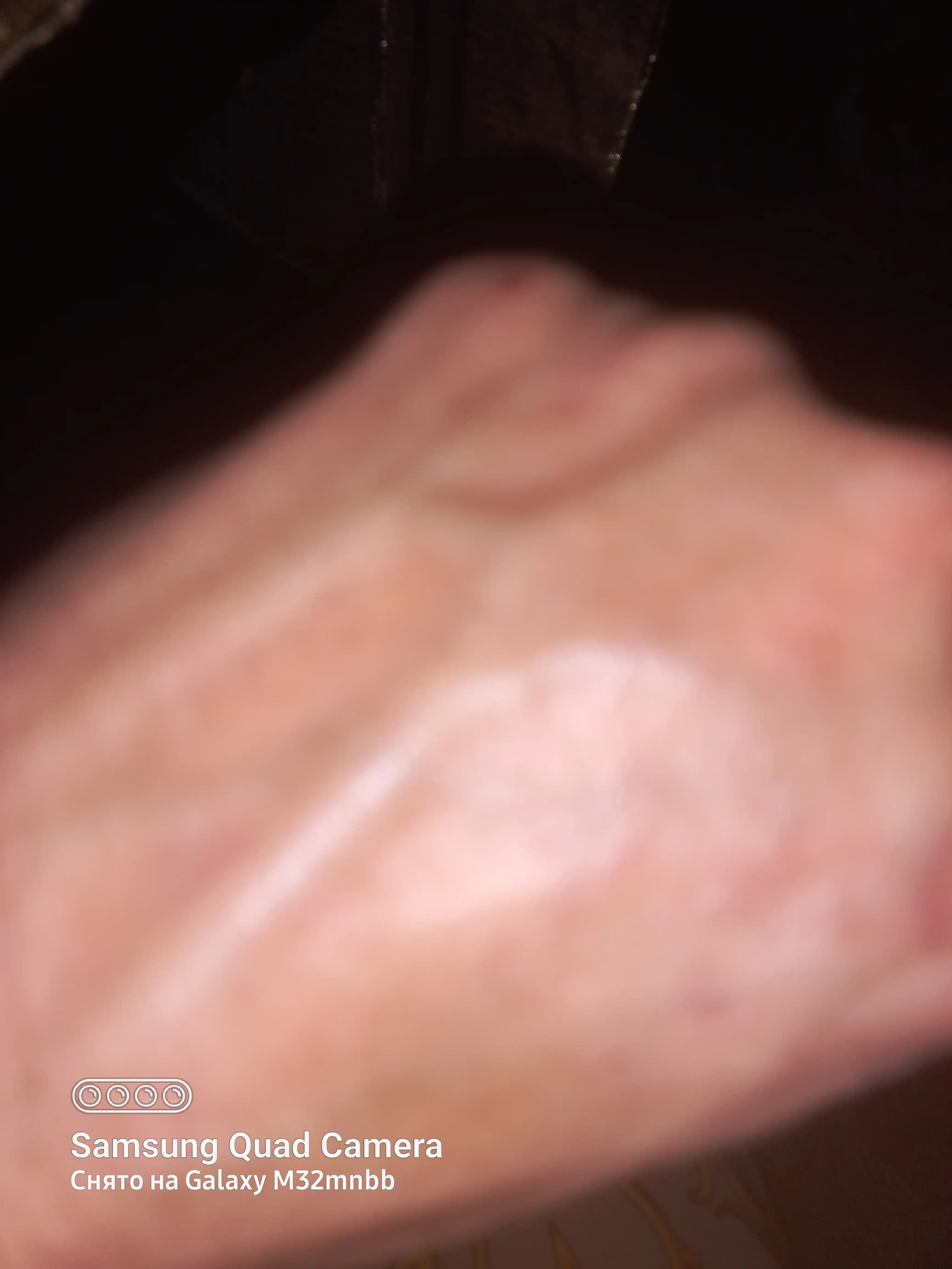 Крем для рук и тела Floresan "Hands & Body", питательный, кокос, 250 мл