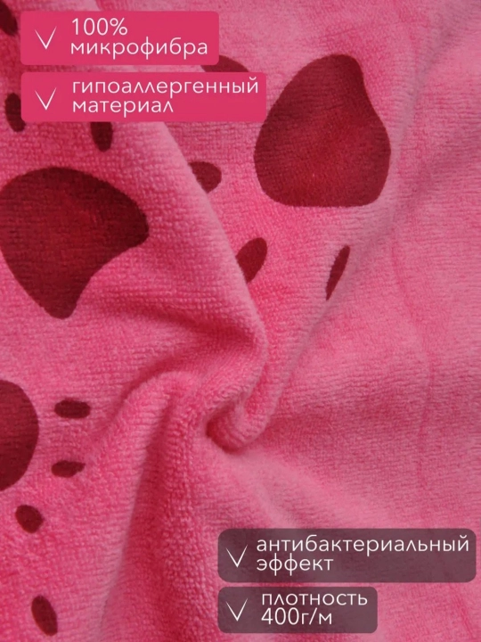 Полотенца с кошачьими когтями для животных