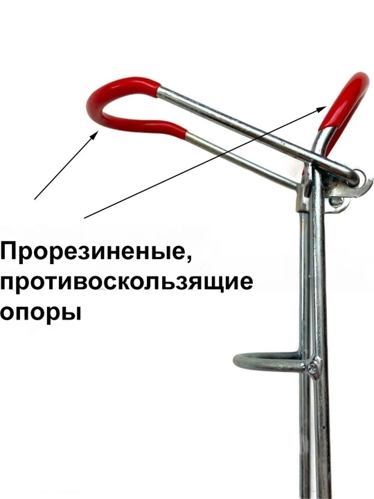 Подставка для удочки