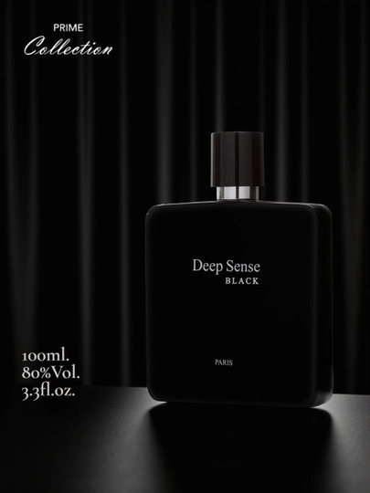 Black market deep