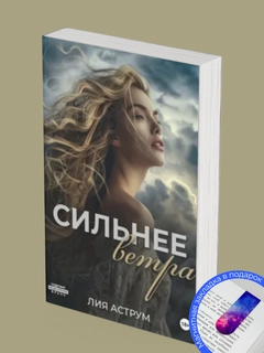 Бежевый