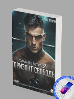 Бежевый меланж