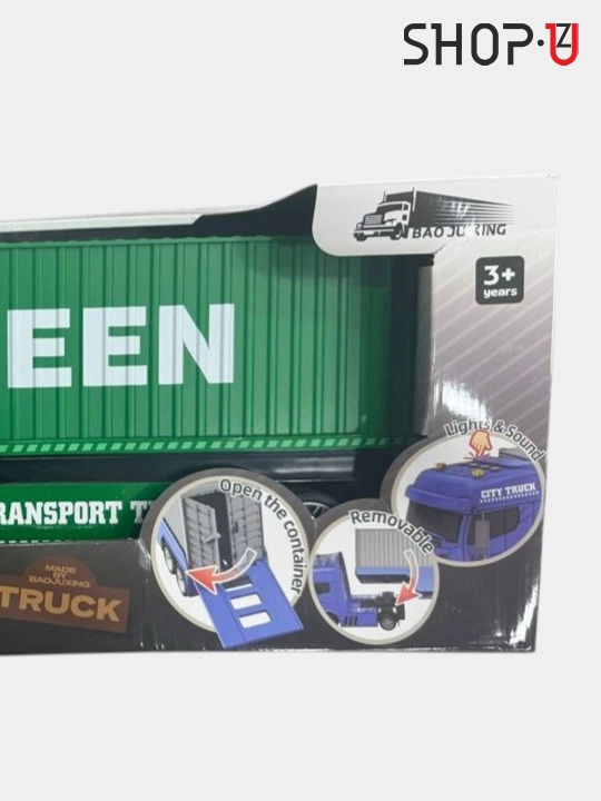 Игрушечный автовоз Super Truck, Маквин Трейлер, машинка, мотоциклы, грузовик