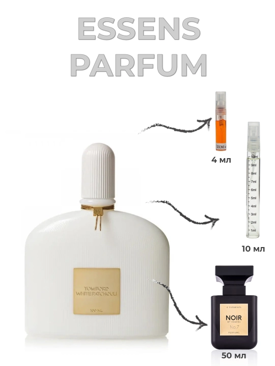 ESSENS Noir №7, Tom Ford White Patchouli uslubida, erkaklar va ayollar uchun - 