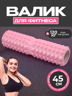 Конфетный
