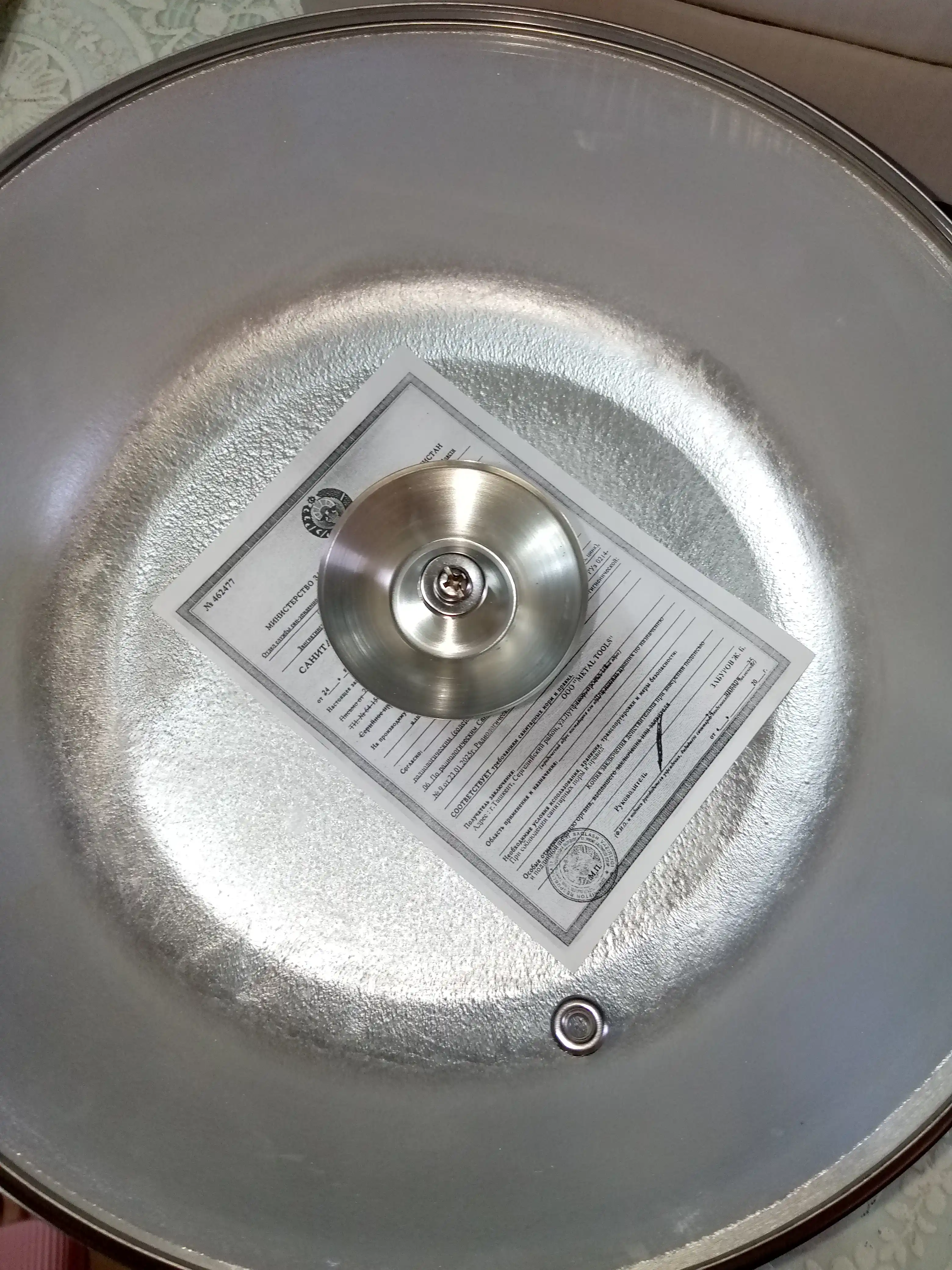 Жаровня со стеклянной крышкой, 3 л
