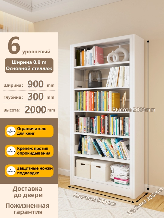 Metall minimalistik kitob javonlari,35 kg yuk ko‘taradi,zamonaviy dizayn, uy va ofis uchun