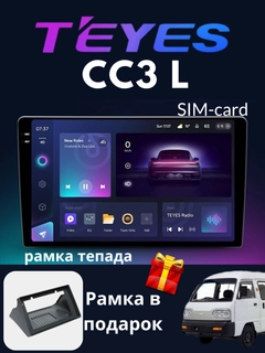 Желтый