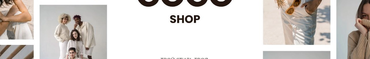 GOGO SHOP