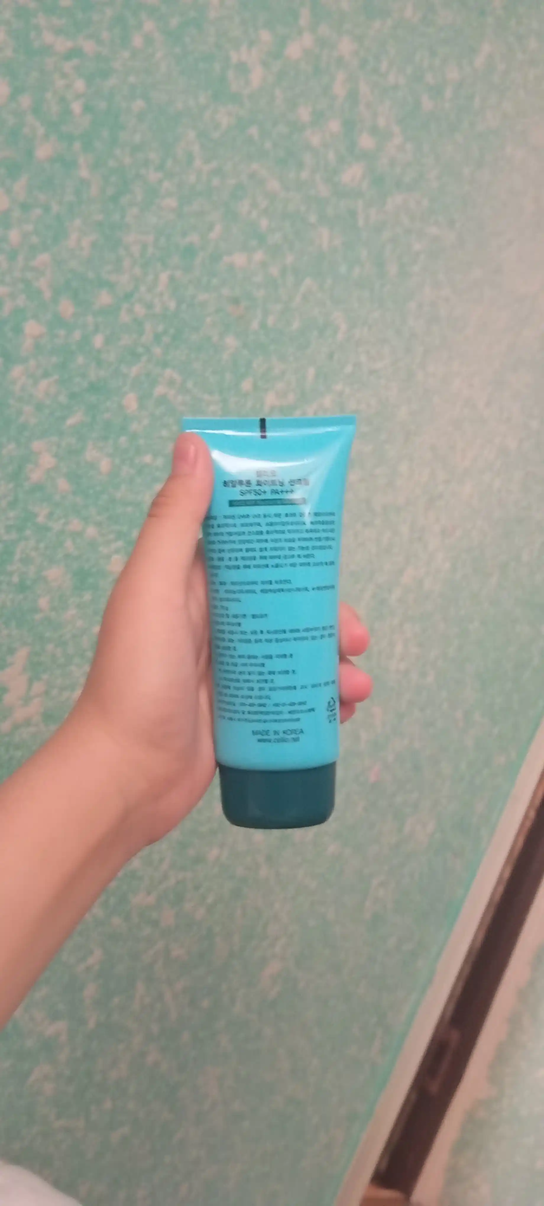 CELLO cолнцезащитный крем, крем от загара, водостойкий, SPF 50+PA+++, 70 мл
