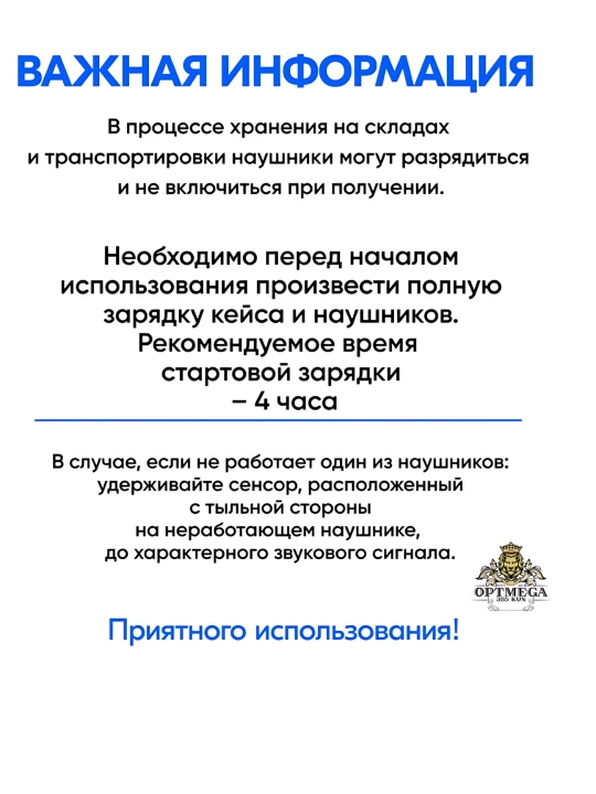 Simsiz quloqchinlar Pods 3, iOS va Android uchun