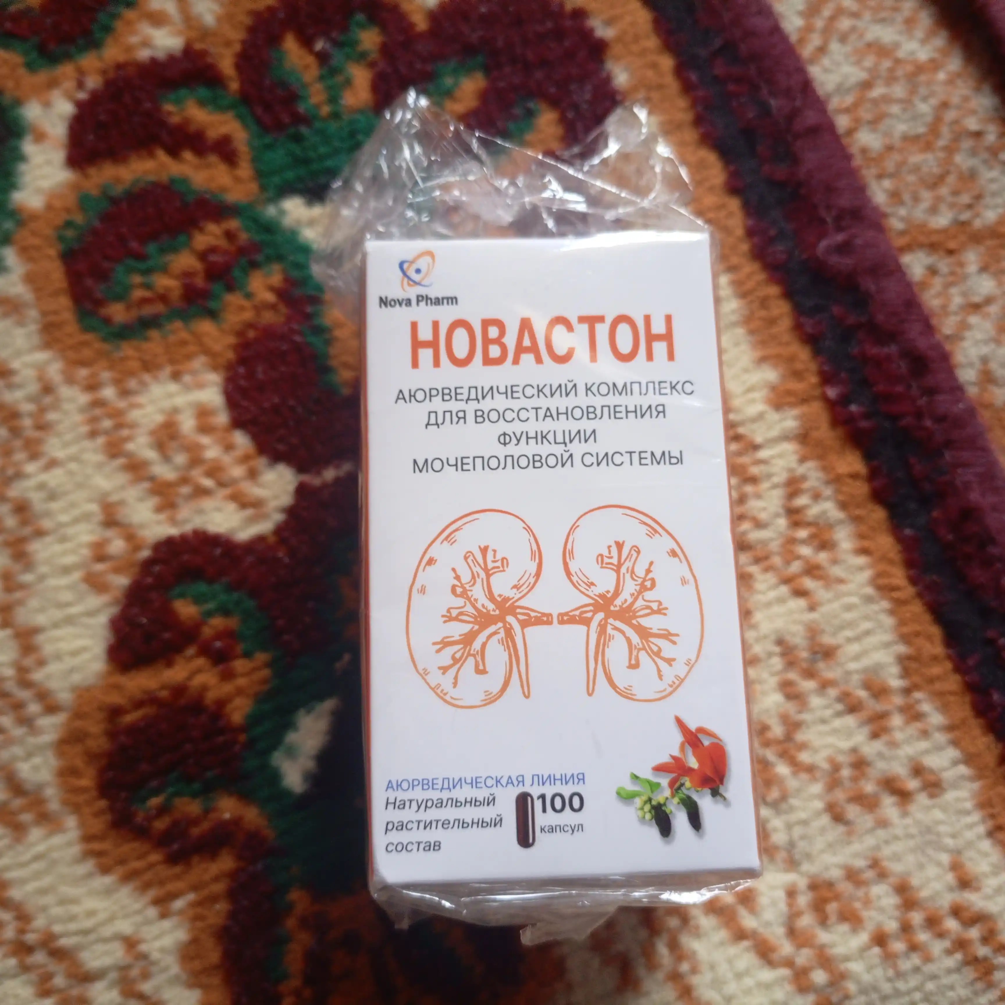 Novaston 100 kapsula buyrakdagi toshlarga, sistitga qarshi siydik tizimi uchun BQF vitamin
