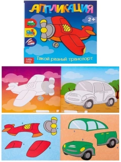 Синий