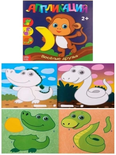 Индиго